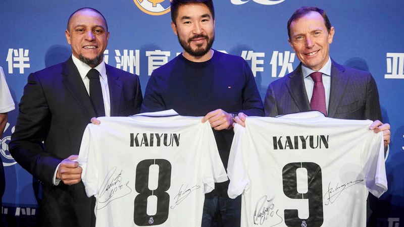 亚搏体育体育成为皇家马德里的官方博彩合作伙伴